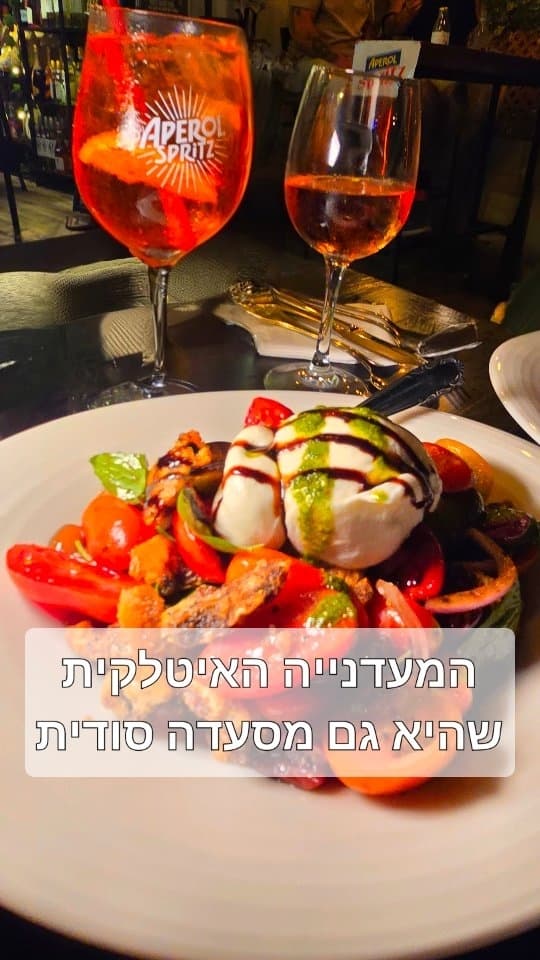 גליאנו בפלורנטין: מעדנייה איטלקית שבלילה הופכת למסעדה סודית
