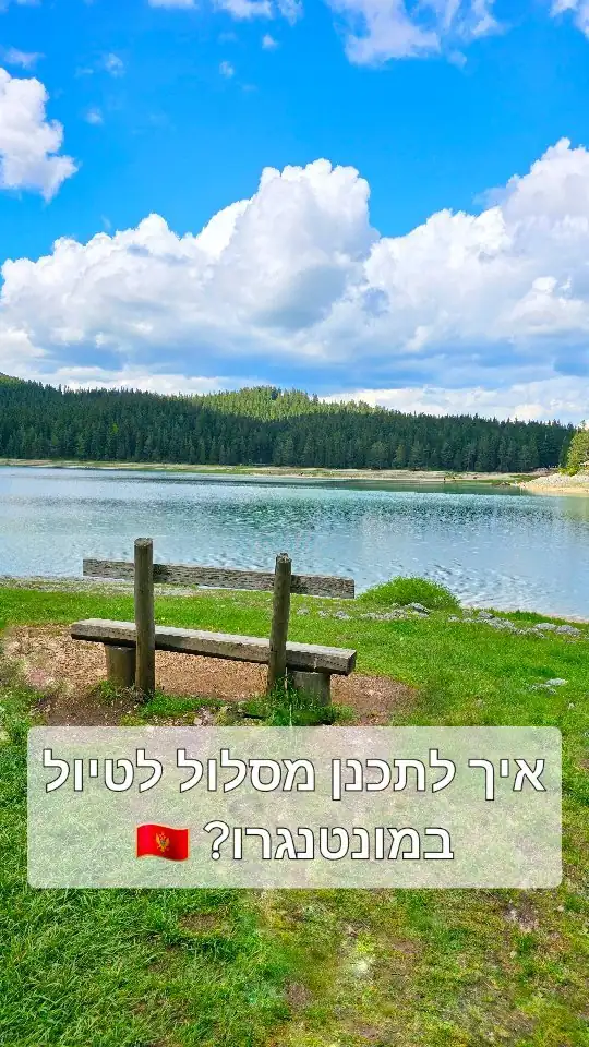איפה אוכלים בבודווה: Old Fisherman's Pub ופסטה טרייה