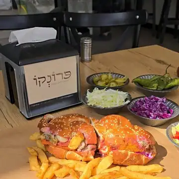 פרונקו