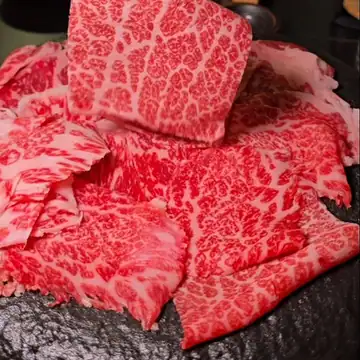 Umai