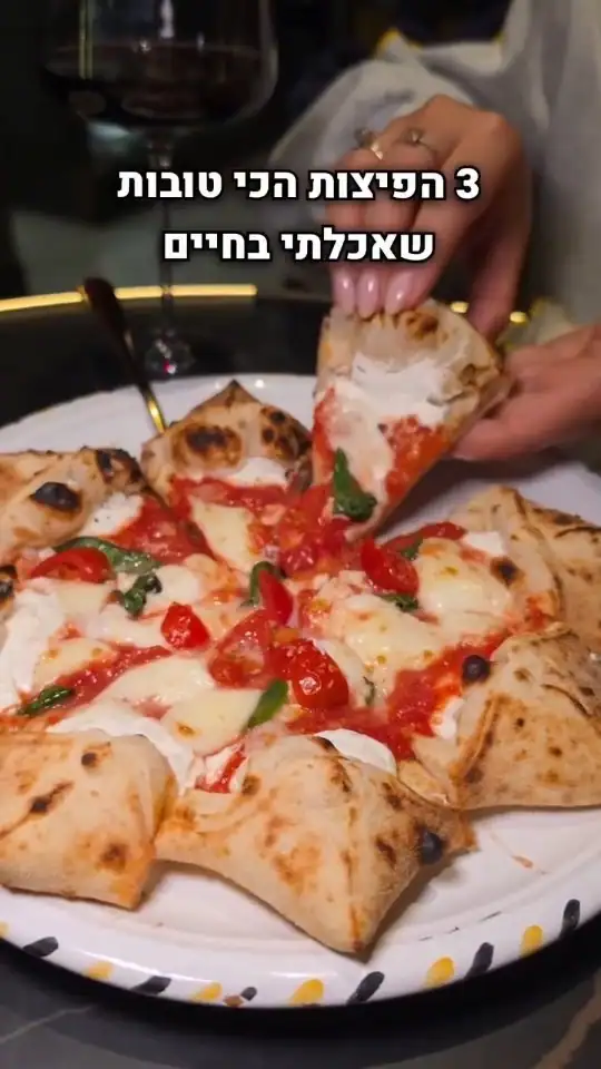 שלוש הפיצות הכי טובות ביפן, לפי עומר