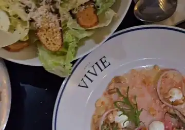 שה ויוי