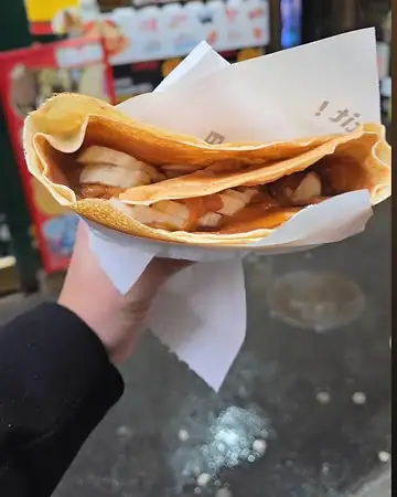 Crêperie Génia