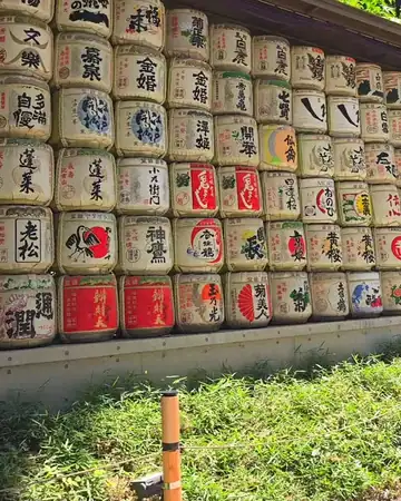 Meiji Shrine