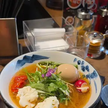 Afuri