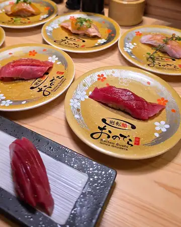 Kaiten Sushi Ginza Onodera