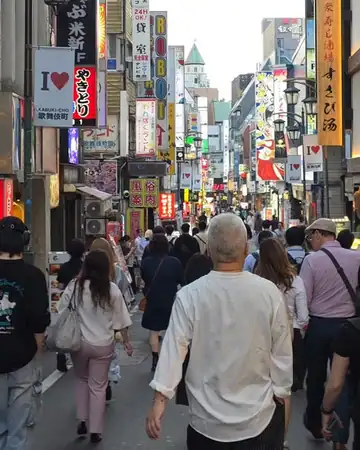 Kabukicho