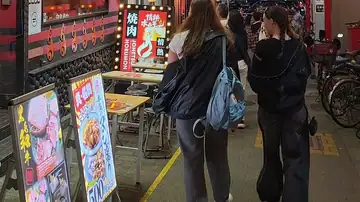 Omoide Yokocho