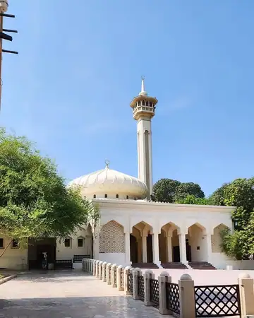 Al Fahidi