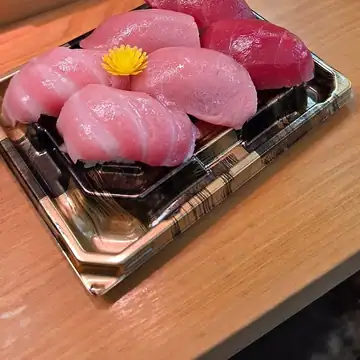 Maguroya Kurogin