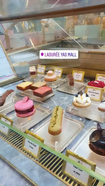 Yas Mall